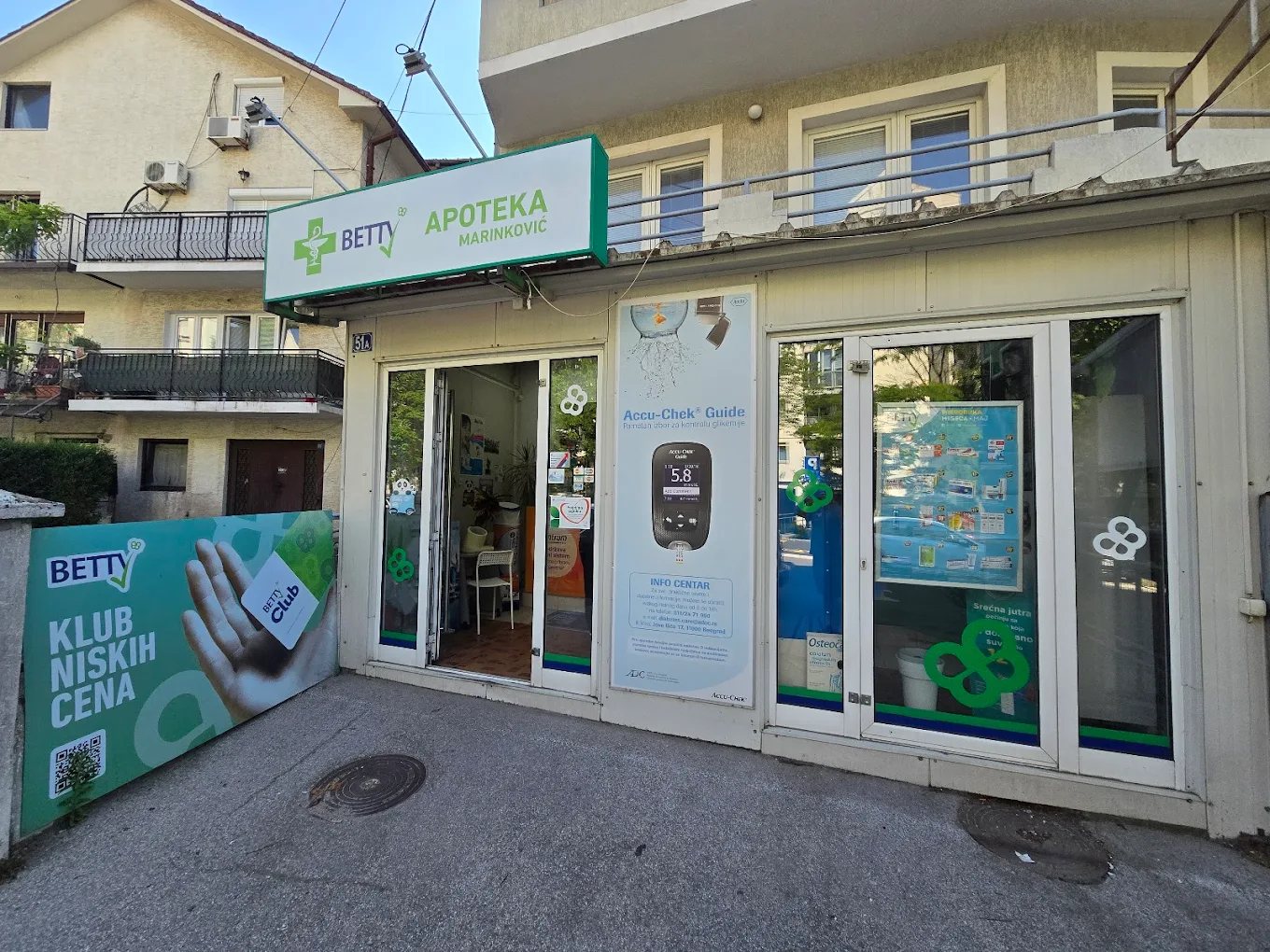 APOTEKA “MARINKOVIĆ”