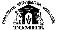 Veterinarska ambulanta  TOMIĆ