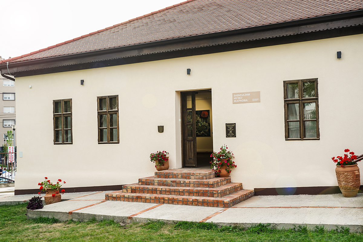 Zavičajni muzej Žarkova