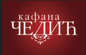 Kafana  „Čedić“