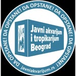 Javni akvarijum i tropikarijum